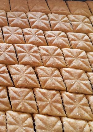 صورة لوصفة مقروض الكوشة