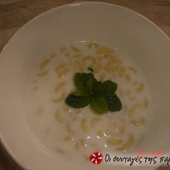 A picture of Milk soup.