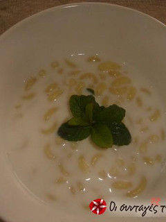A picture of Milk soup.
