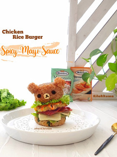 Foto resep Chicken Rice burger