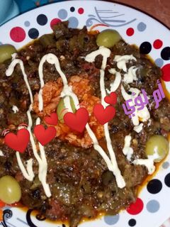 صورة لوصفة حميص حنا الشاوية نقولوا عليه سلاطة مشوية