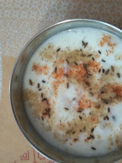 A picture of Mix Raita.