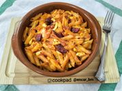 Una foto de macarrones al horno sin queso