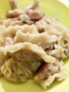 Foto resep Kuotie