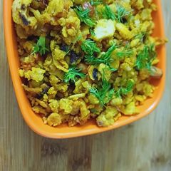 A picture of Leftover jawar roti chiwda.