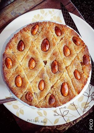 A picture of Basbousa.