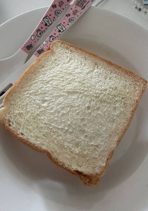 รูปของ แซนด์วิชสาหร่าย