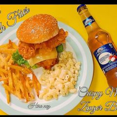 A picture of Crispy Mighty Zinger Burger.