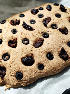 Una foto de Focaccia