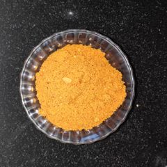 A picture of Gun powder.