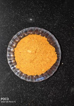 A picture of Gun powder.