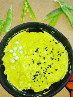 Una foto de Hummus de guisantes