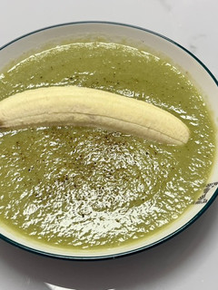 Una foto de Crema de Calabacín con Apio y Champiñones