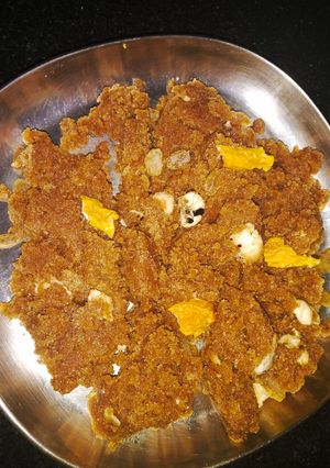 A picture of Halwa.