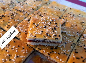 صورة لوصفة بسكوت التمر