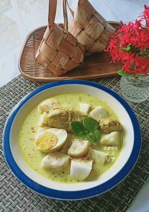Foto resep Lontong Kari Ayam Lebaran