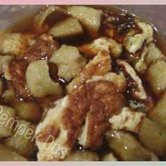 รูปของ Pempek Dos