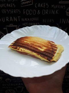 Foto de Panini low carb
