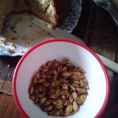 A picture of Pumpkin seeds.