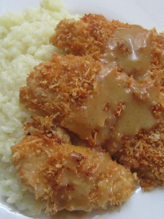 Mézes-mustáros-morzsás csirkemell recept fotója