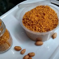 A picture of Dry Peanut spicy chutney.