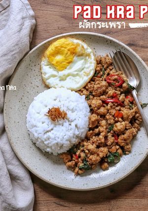 Foto resep Pad Kra Pao / ผัดกระเพราไก่