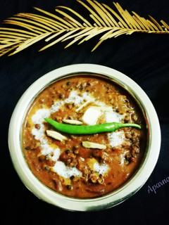 दाल मखनी (dal makhani recipe in Hindi) रेसिपी मुख्य फोटो