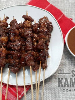 Foto resep Sate Kambing #kitaberbagi