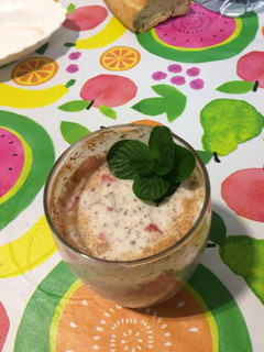 Una foto de Fresas con kefir