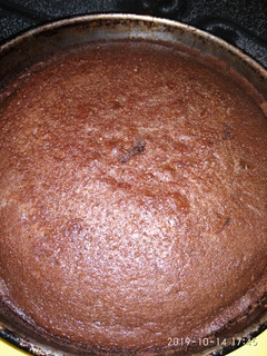Una foto de Torta Húmeda de Chocolate 🍫