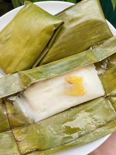 Foto resep Kue nagasari