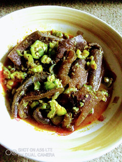 A picture of Paste Okra Soup.