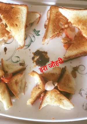 अंकुरित आहार (Ankurit aahar recipe in hindi) रेसिपी मुख्य फोटो