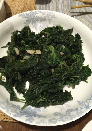 A picture of Sautéed stinging nettles.