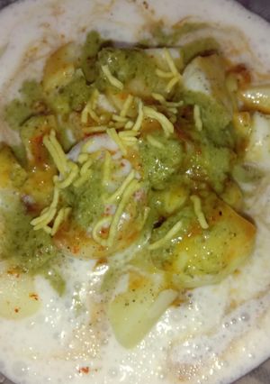 A picture of Aloo Chaat.