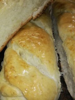 Una foto de Pan para sándwich
