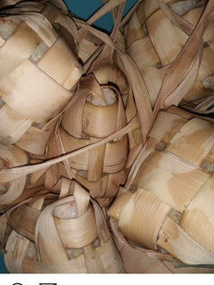 Foto resep Ketupat (lebaran)