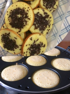 Foto resep Kue Apem