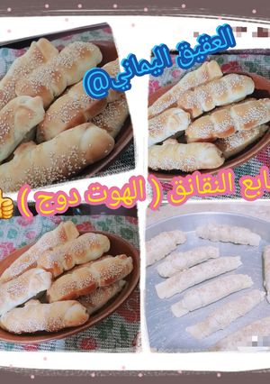 صورة لوصفة أصابع النقانق 👍😊
