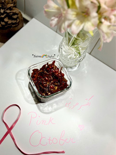 عکسی از دستور پیاز پرورده🧅 marinated onions