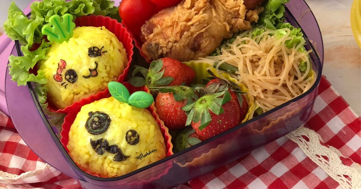520. Bekal Sat Set Nasi Kuning Lauk Ayam Krispi #BekalPraktis