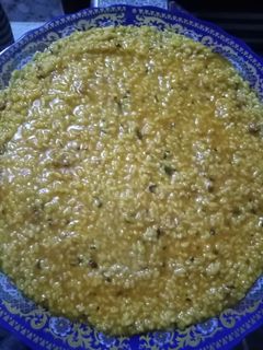 صورة لوصفة الأرز بالكفته
