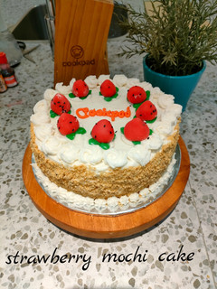 Foto resep Strawberry 🍓 Mochi Cake