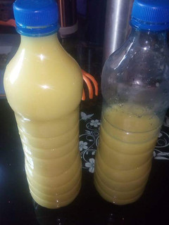 A picture of Ginger Juice.