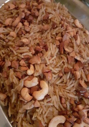 صورة لوصفة كبسة نباتية