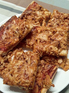 Una foto de Pizza de pollo