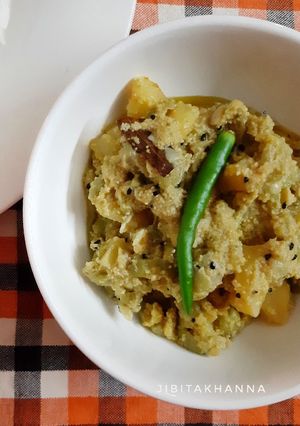 A picture of Jhinge Aloo Posto (Turai / Ridge Gourd with Poppy seed).