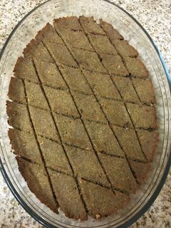 صورة لوصفة كبة بالصينية