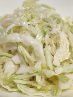 Una foto de Ensalada de col aliñada