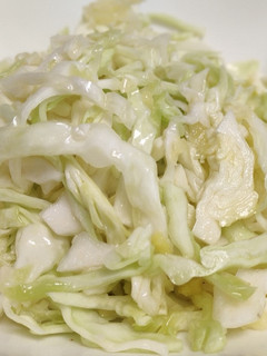 Una foto de Ensalada de col aliñada
